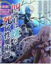 人文纪实综艺老街修缮记海报