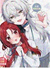 国产漫画改编剧墨色江湖海报